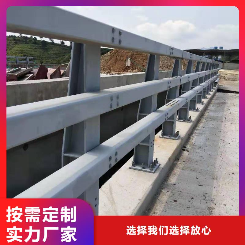 道路防撞护栏商家应用广泛