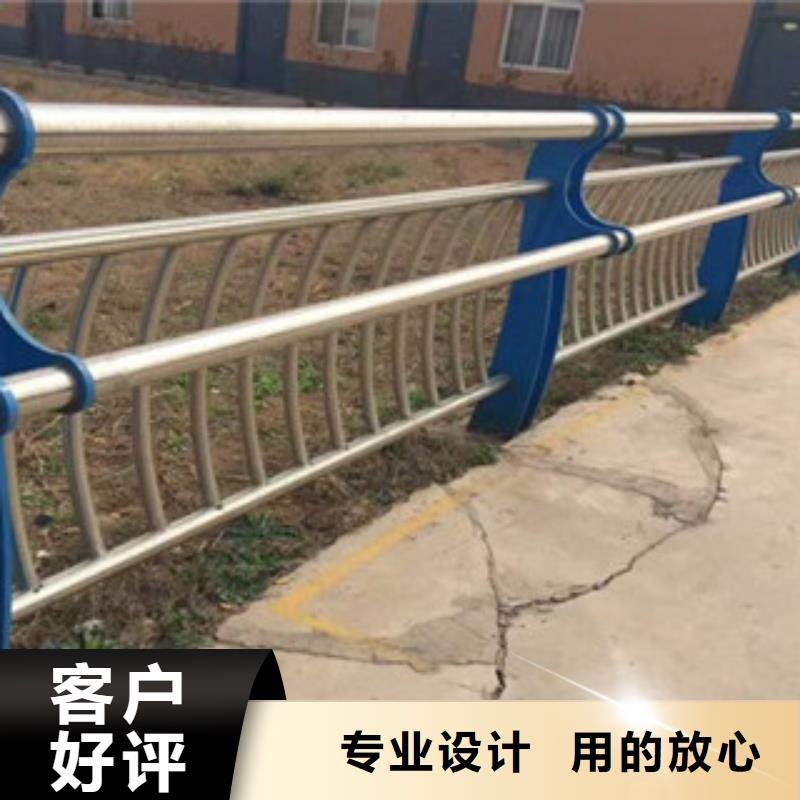 桥梁防撞护栏,道路护栏源头厂家供应款式多样