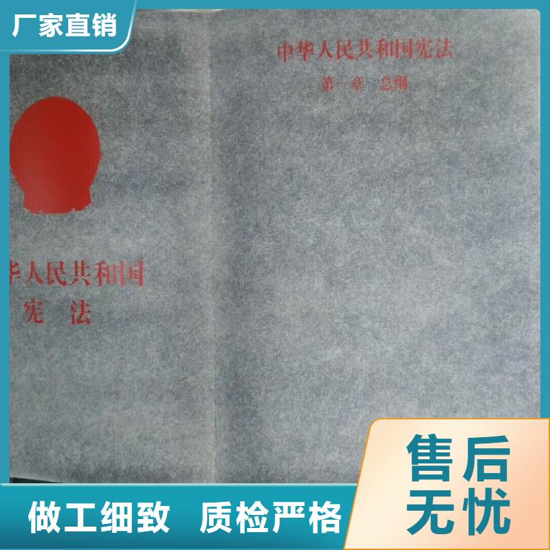 仿木纹宣传栏价值观精神保垒智能语音播报候车亭现货交易一站式采购方便省心