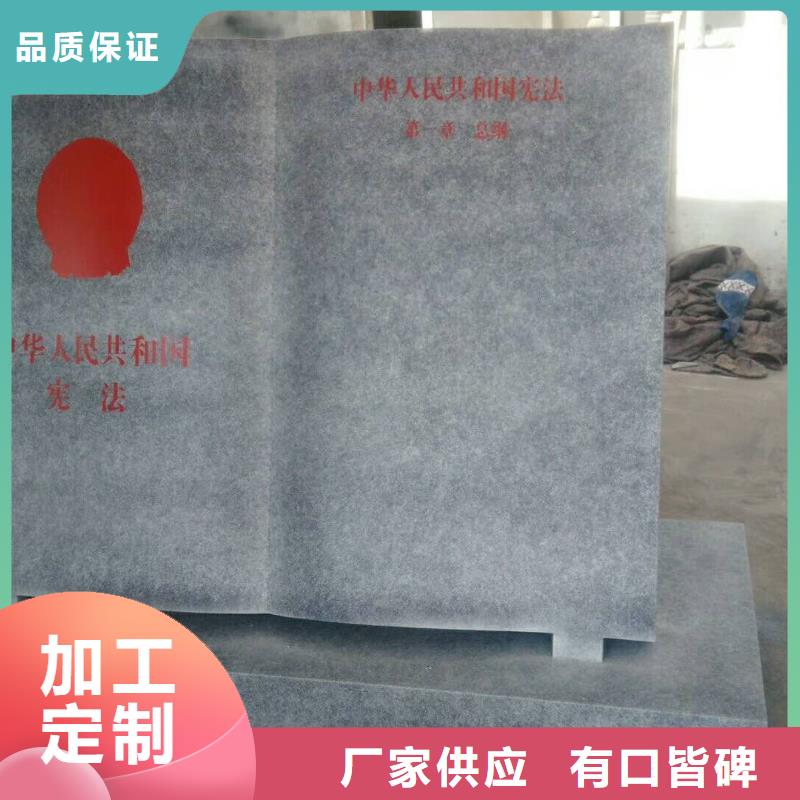 仿木纹宣传栏价值观精神保垒精神保垒优选原材附近经销商