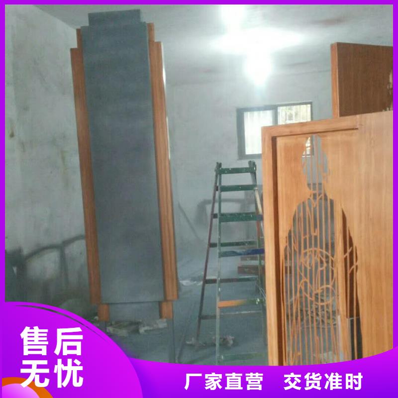 仿木纹宣传栏价值观精神保垒-多功能候车亭甄选好厂家标准工艺