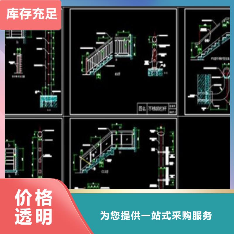 不锈钢护栏,厚壁无缝钢管用心制作附近品牌