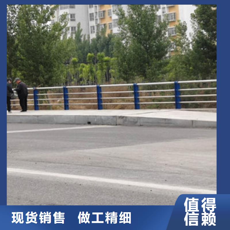 护栏_公路桥梁护栏真诚合作支持非标定制