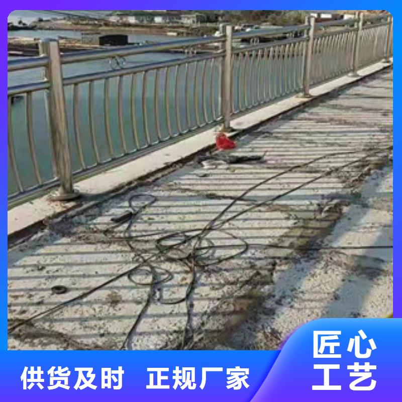 桥梁护栏_【道路护栏】规格齐全附近服务商