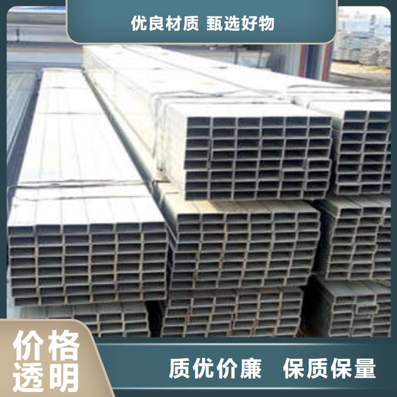 方管 冷轧方管生产经验丰富品质过硬