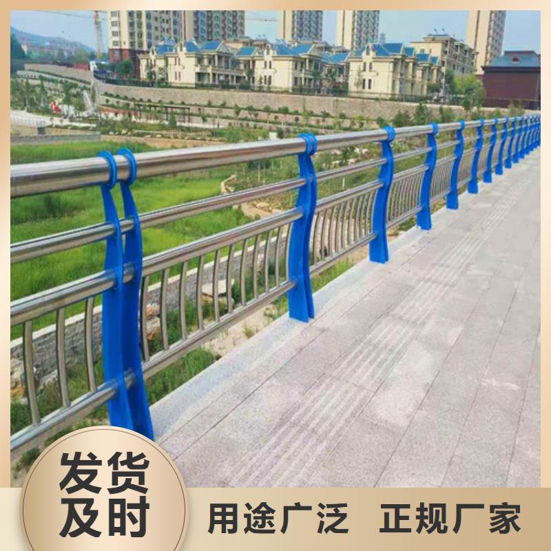 不锈钢复合管城市景观防护栏市场行情随心所欲定制