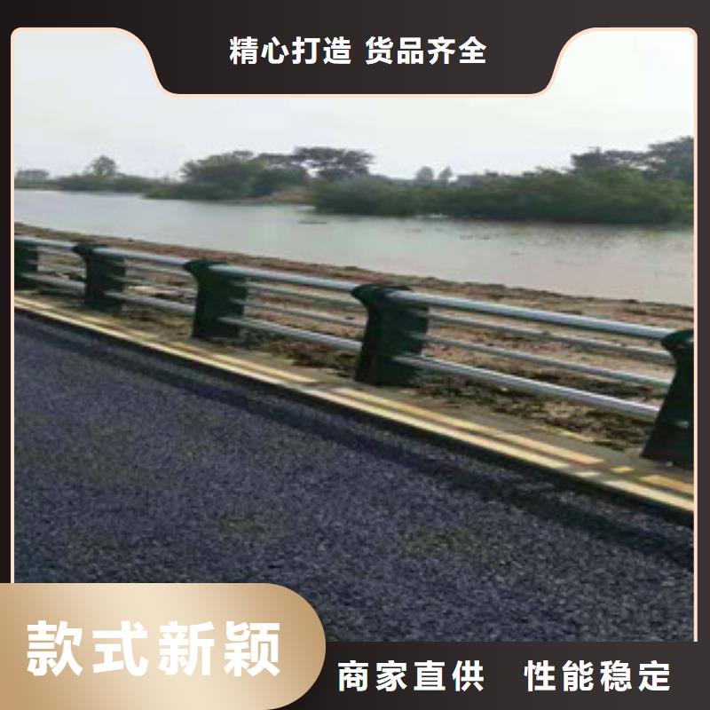 【不锈钢护栏道路防撞护栏好产品不怕比】实力雄厚品质保障