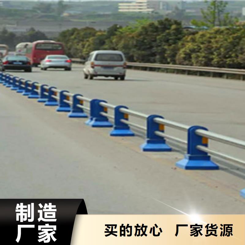 桥梁护栏_道路防撞护栏质量安全可靠多种工艺