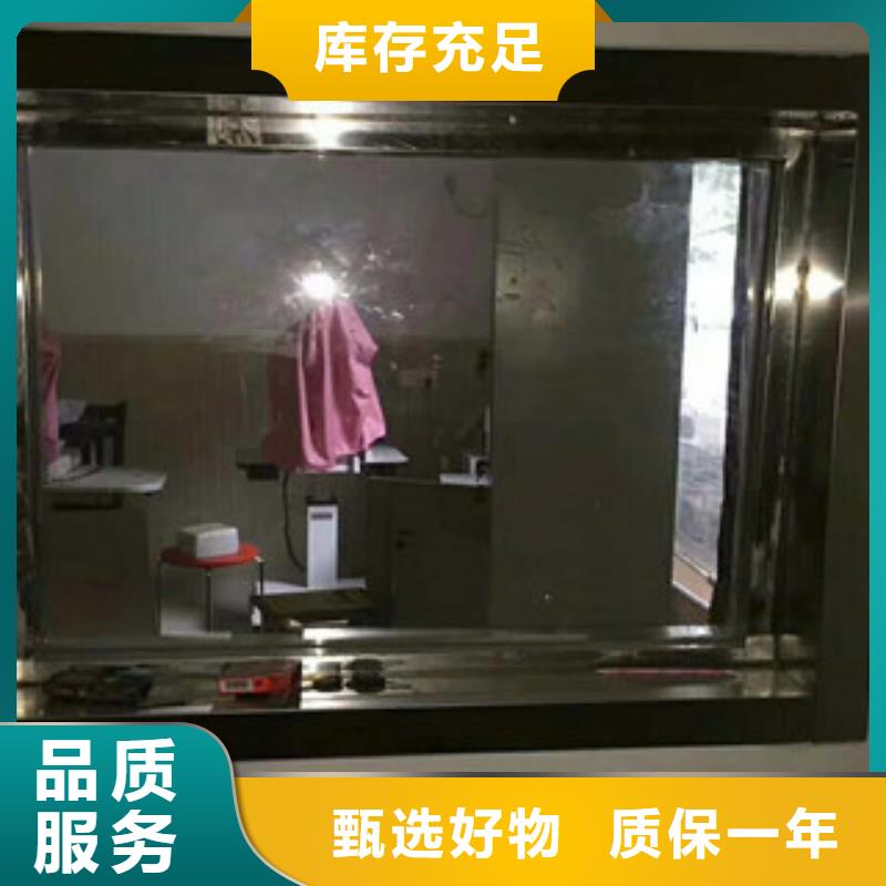 0.8mm铅皮量大从优同城服务商