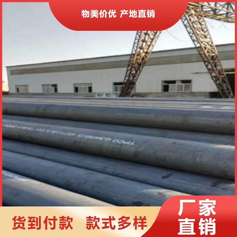 【无缝钢管1_不锈钢管自有生产工厂】打造行业品质