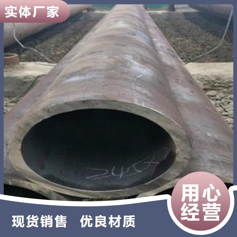 无缝钢管1不锈钢管发货及时可定制