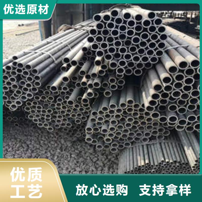 无缝钢管1无缝钢管层层质检源头直供