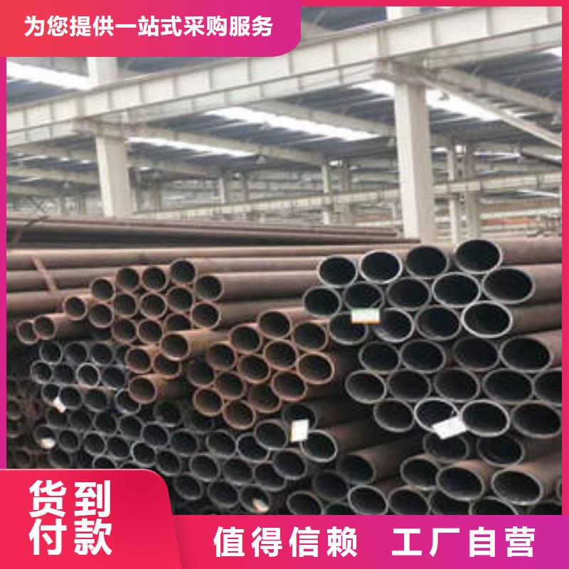 无缝钢管1无缝钢管价格合理厂家货源