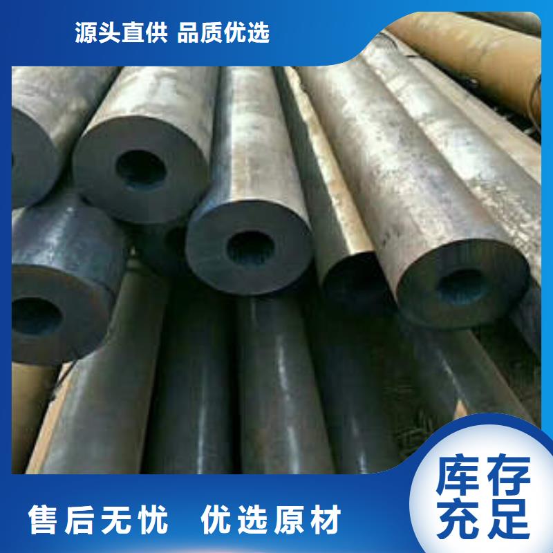 无缝钢管1不锈钢管一个起售厂家品控严格