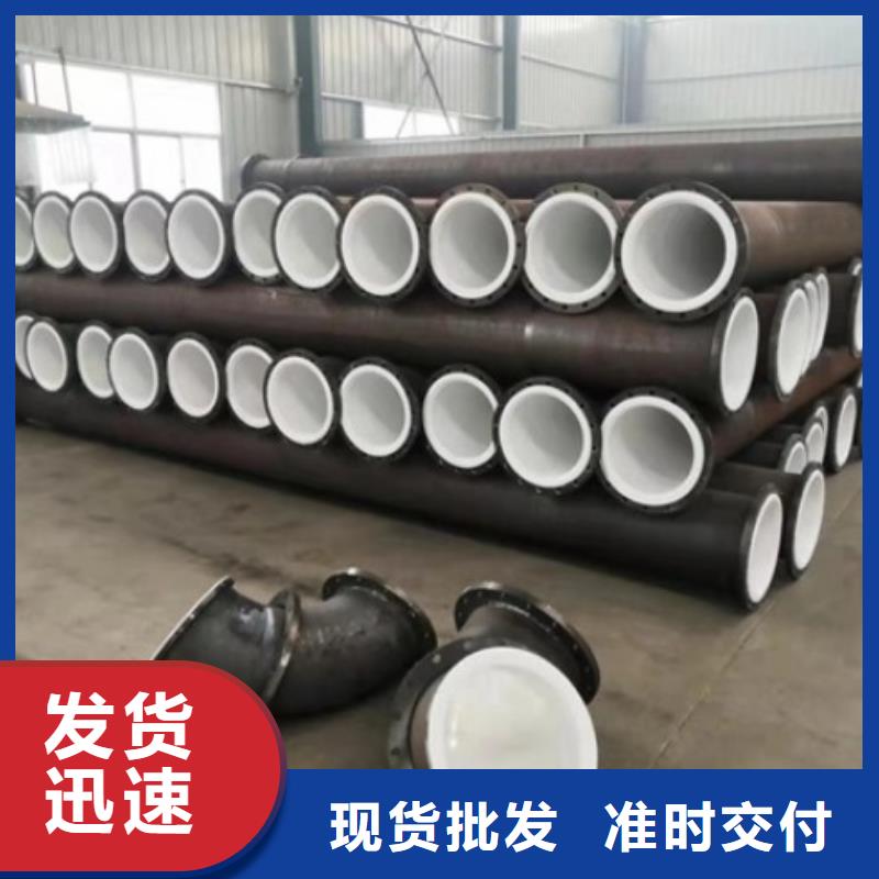 【衬塑管道】衬胶管厂家优良工艺高标准高品质