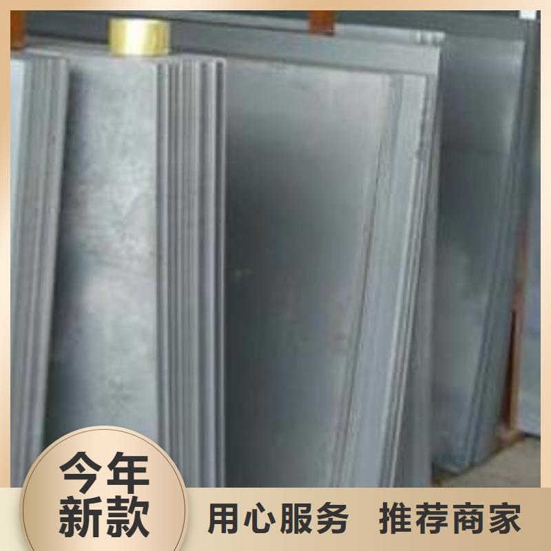 钢板槽钢购买的是放心本地公司