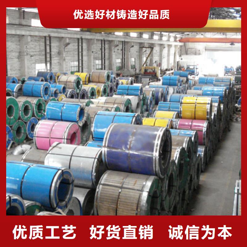 不锈钢板_H型钢品类齐全厂家
