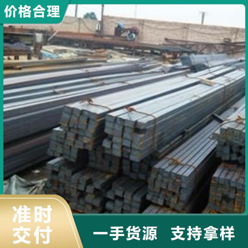 方钢H型钢供应商本地生产厂家