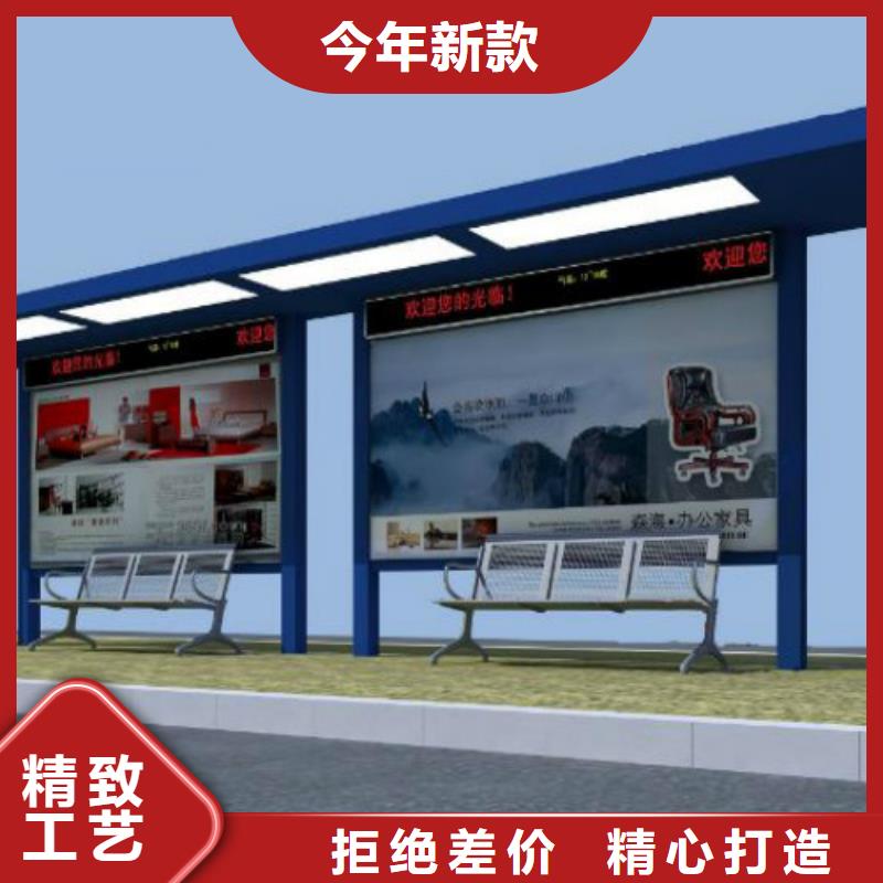 【候车亭社区滚动灯箱品质好才是硬道理】精致工艺