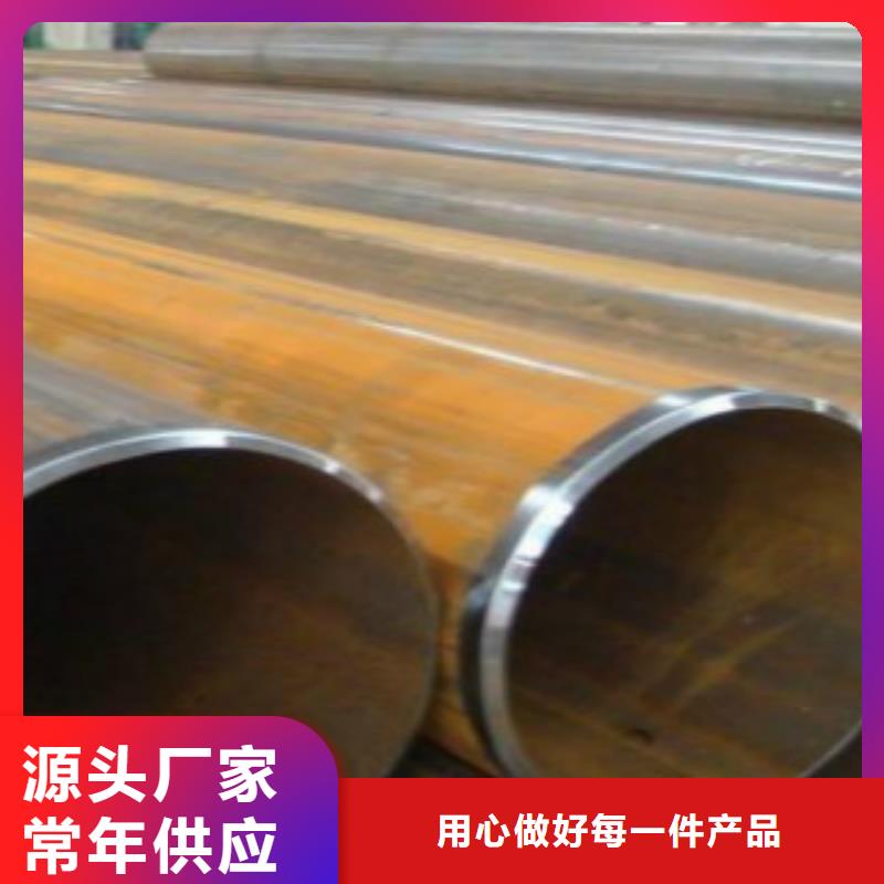 【焊管】C核心技术当地品牌