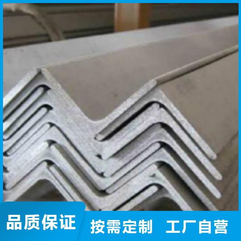 角钢Q345E无缝钢管应用领域本地制造商