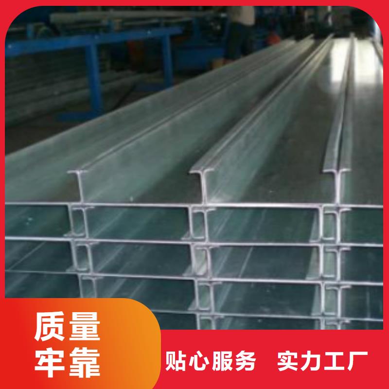 C型钢低温用无缝钢管交货准时厂家技术完善