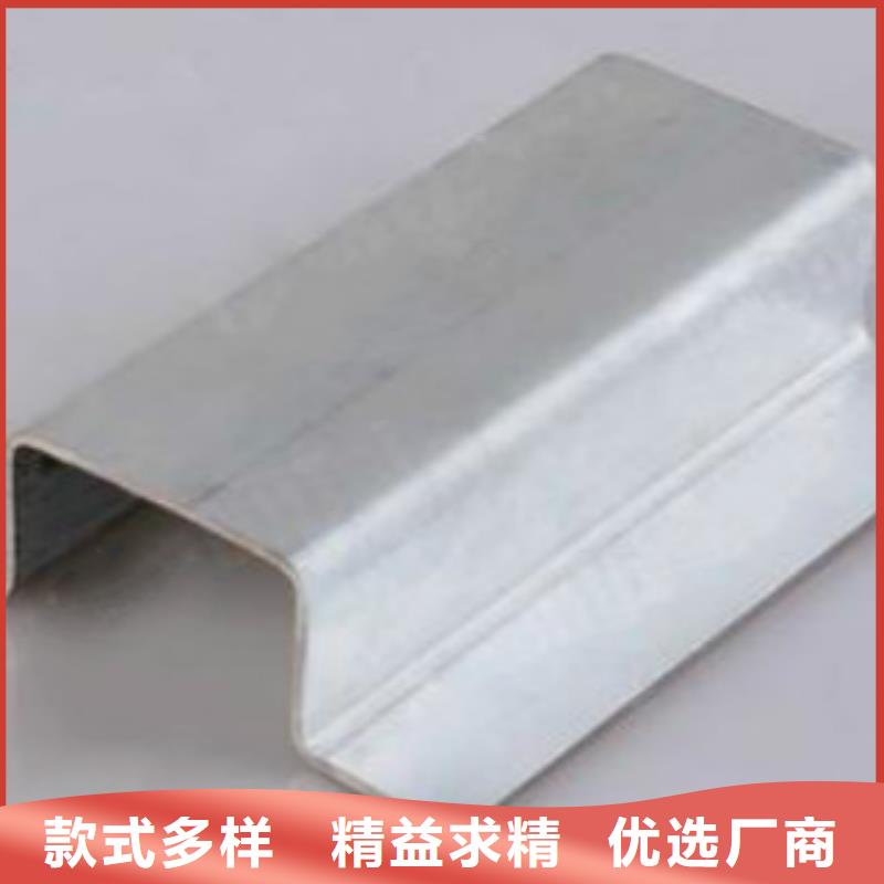 C型钢,无缝钢管正规厂家符合标准