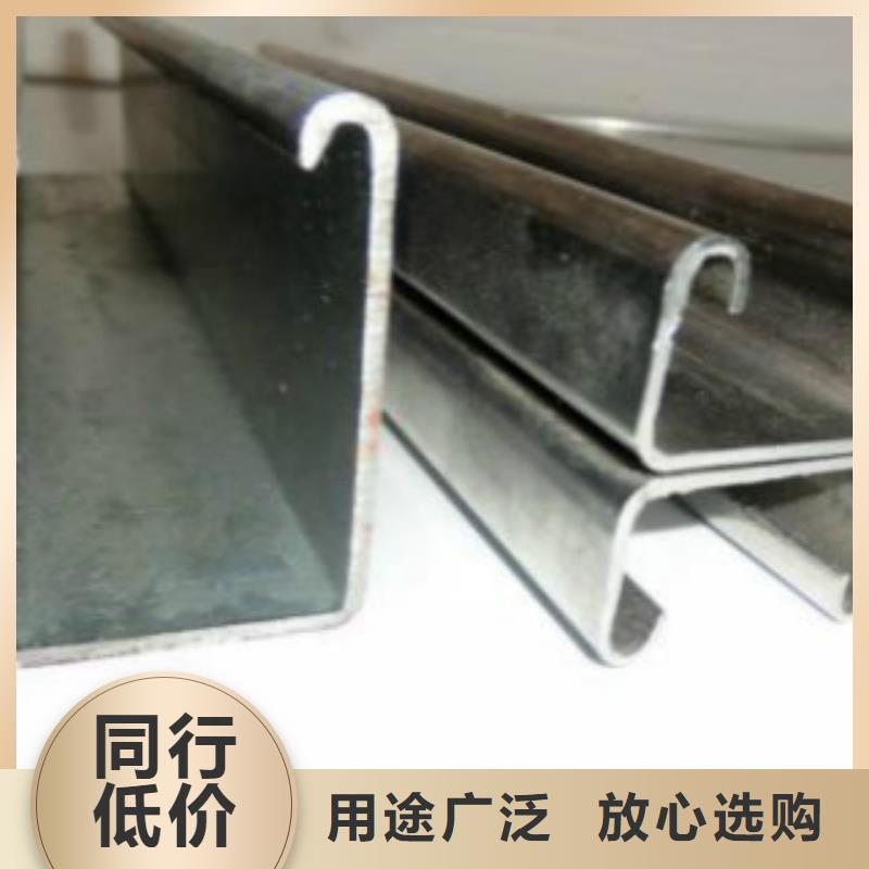 C型钢 L290来图来样定制本地品牌