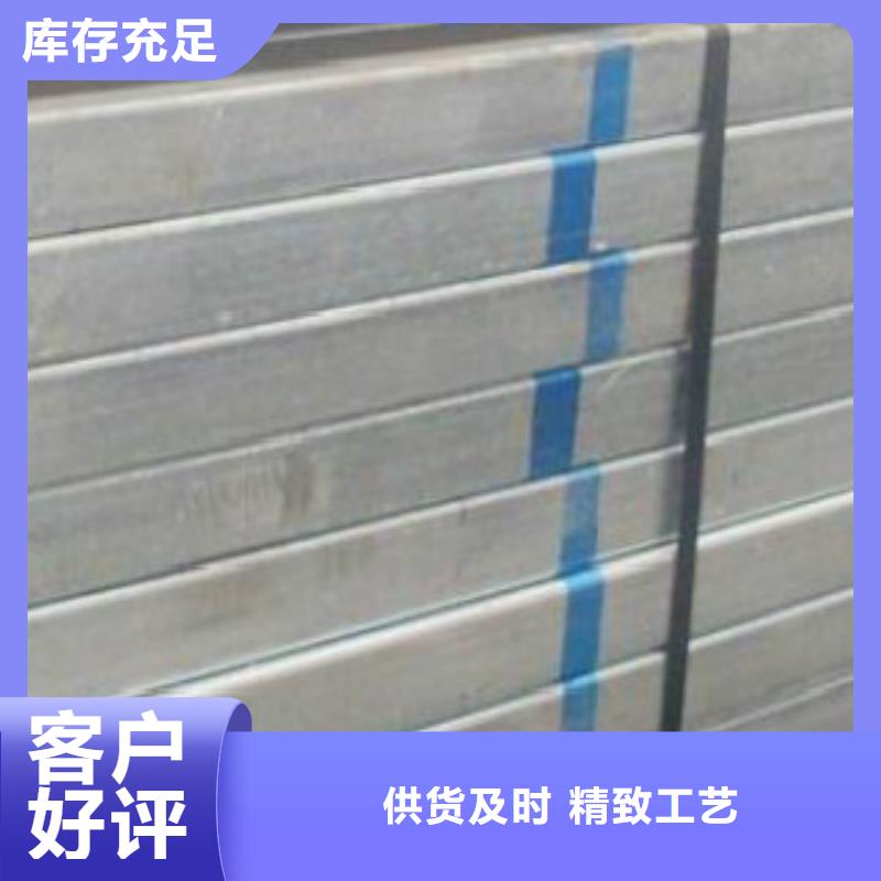 【大棚管Q355R钢板重信誉厂家】当地制造商