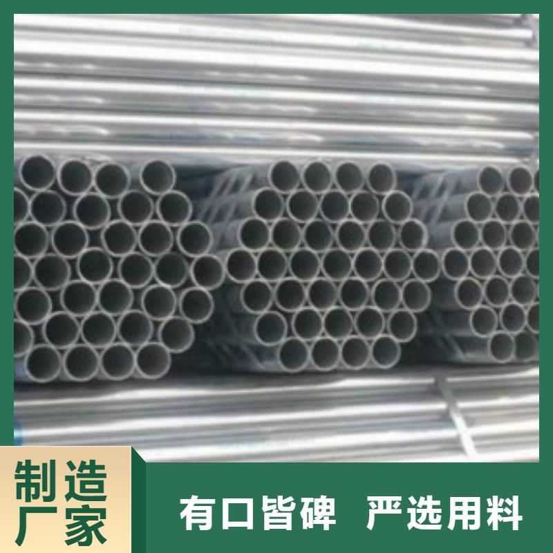 大棚管Q345C无缝方管源厂直销工厂采购