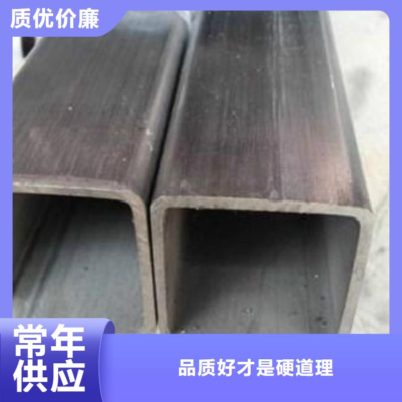 钢扁通管【无缝钢管】优良工艺严谨工艺