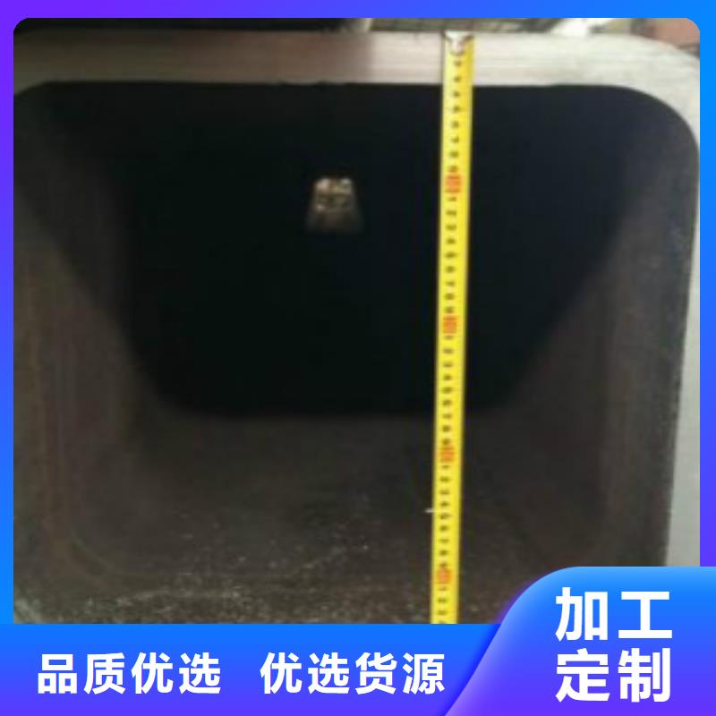 钢扁通管C量大更优惠用心做品质