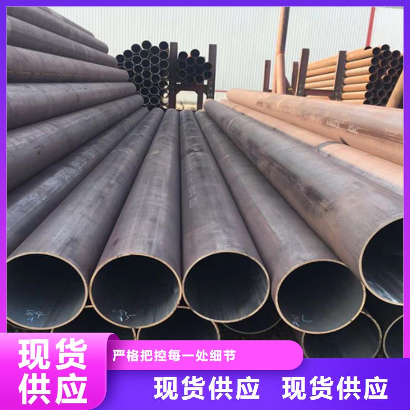无缝钢管Q345B大量现货供应厂家销售