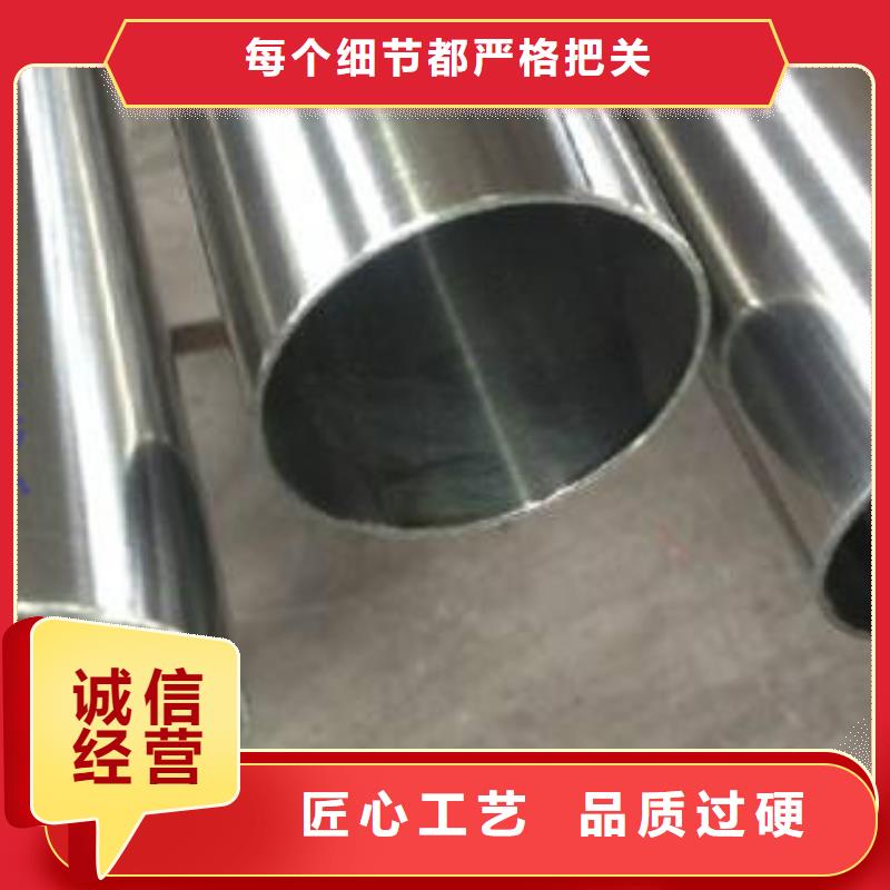 精密无缝钢管Q355E钢板联系厂家N年大品牌