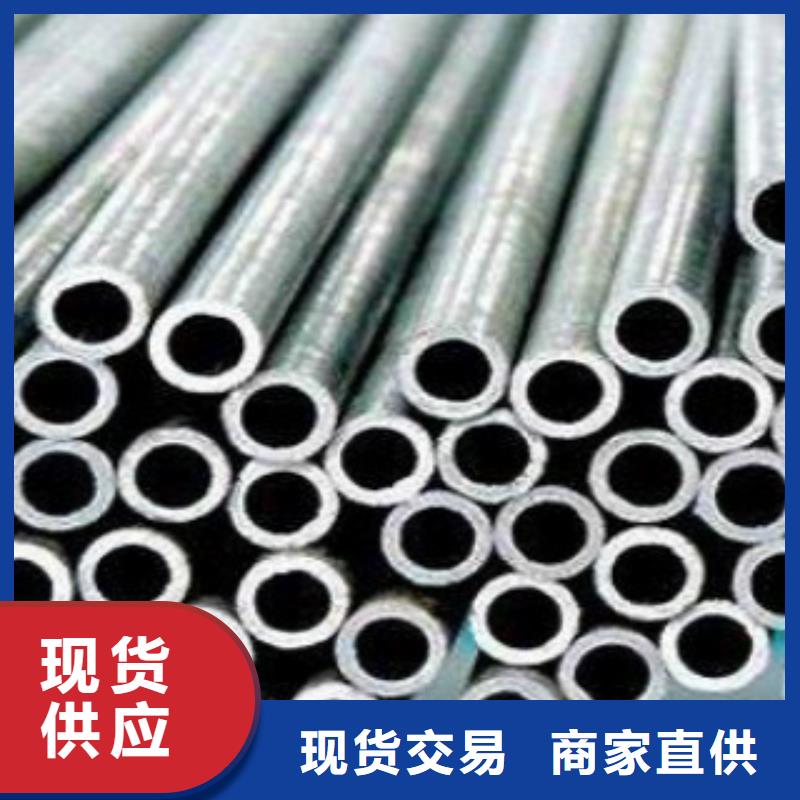 精密无缝钢管,Q355D无缝方管海量现货品质保障价格合理