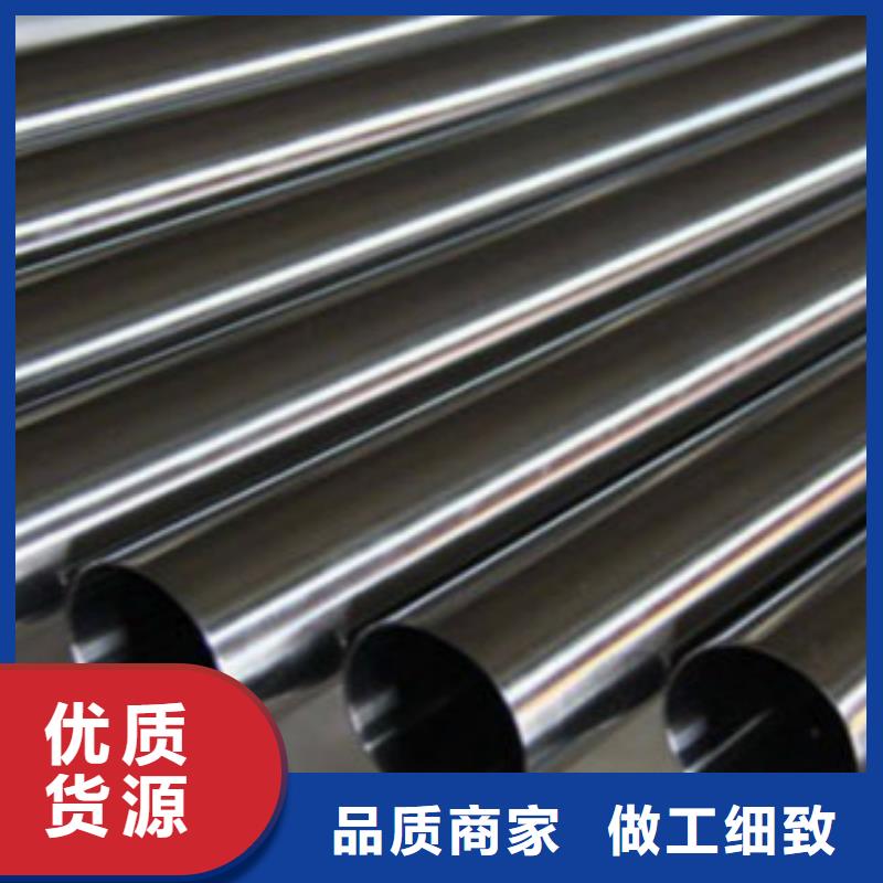 精密钢管Q355D焊管厂家直销省心省钱现货销售