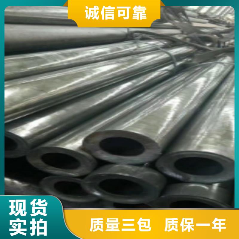 精密钢管C品质保障售后无忧本地公司