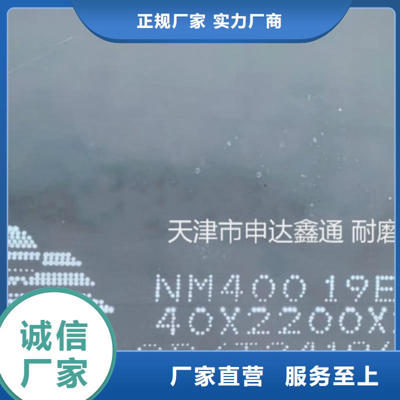 钢板,镀锌方管诚信商家源头实体厂商