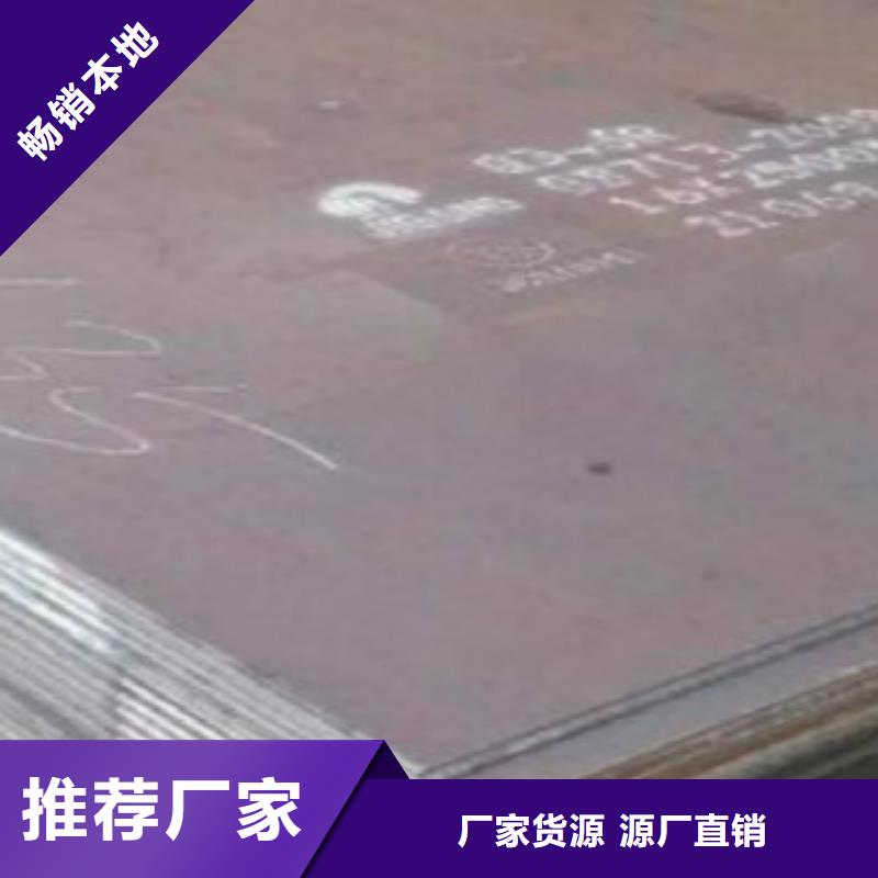 钢板Q355B直缝焊钢管源头工厂量大优惠打造好品质