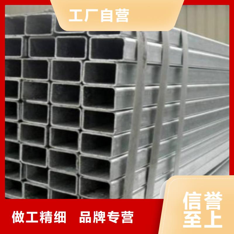方通钢管-Q345E无缝钢管常年供应当地服务商