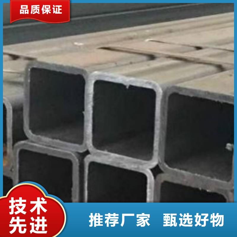 方通钢管镀锌钢管货源足质量好好产品放心购