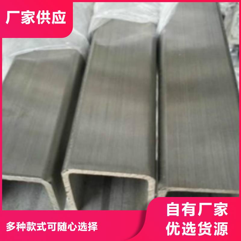 方通管E无缝钢管N年生产经验本地范围制造商