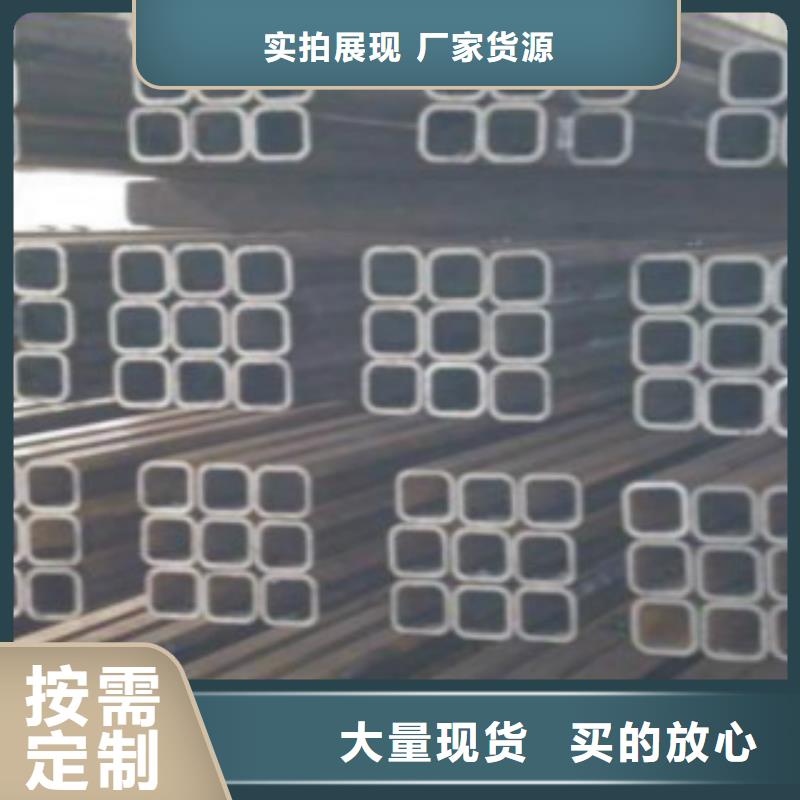 【方通管L290核心技术】一站式供应