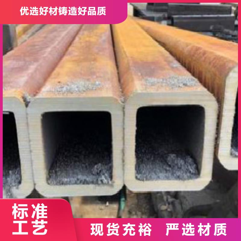 方通_锅炉管详细参数真诚合作