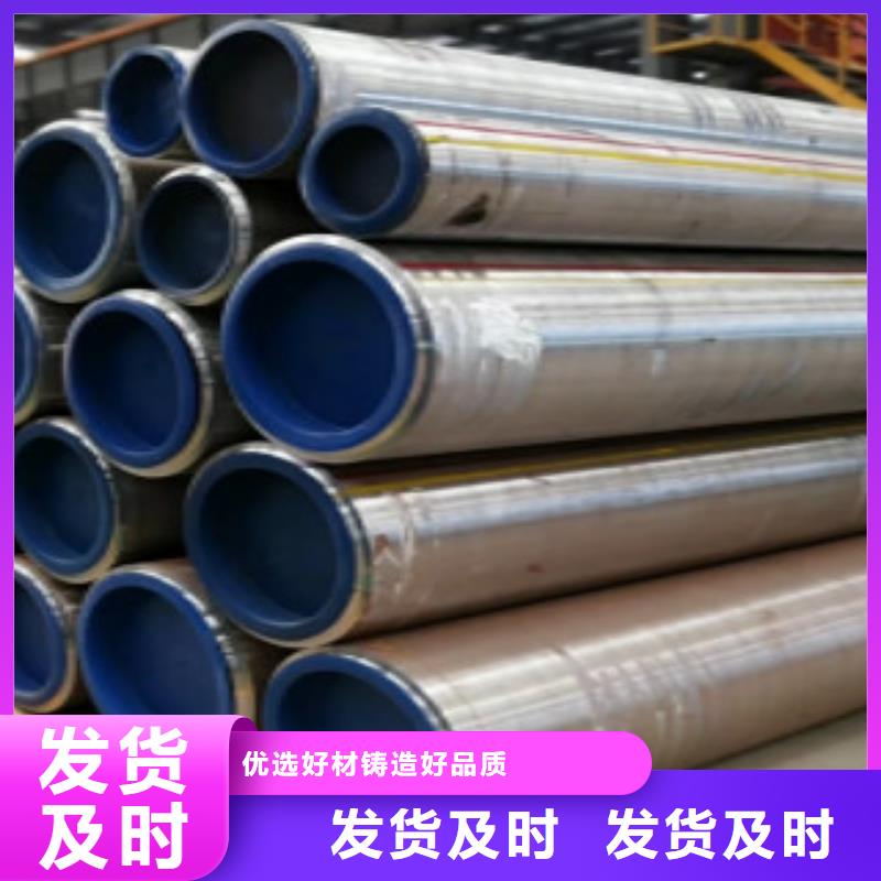 Q345B无缝钢管_L290海量现货精挑细选好货