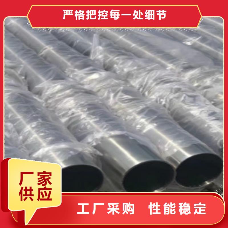 Q345B无缝钢管-C一周内发货当地公司