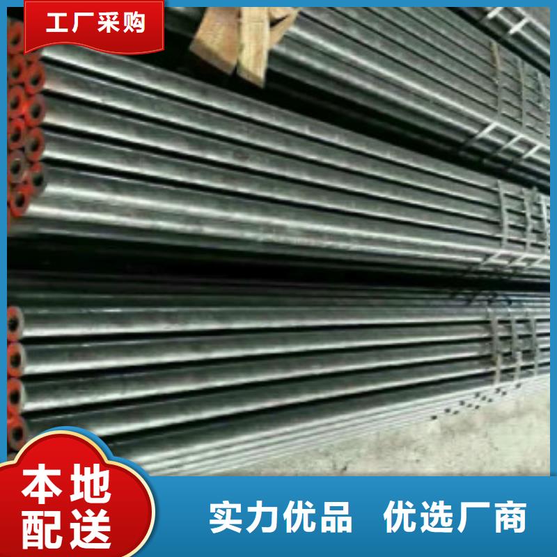 Q345B无缝钢管,【E无缝钢管】好产品有口碑常年出售