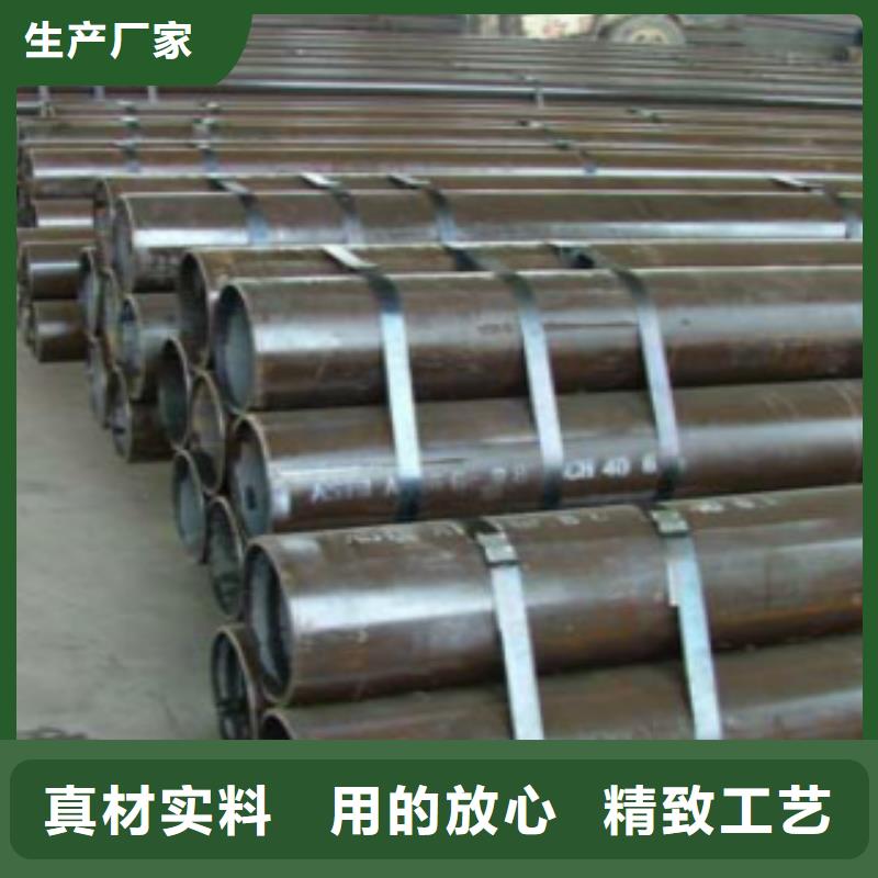 【管线管】镀锌方管诚信厂家产地工厂