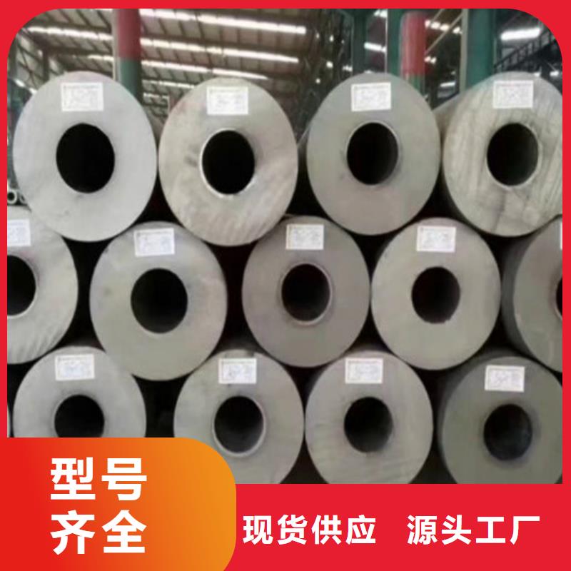 Q345C无缝钢管 Q345B好品质选我们同城 本地域公司