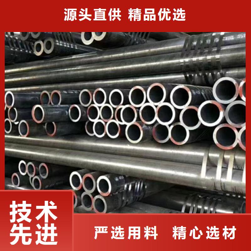 【Q345D无缝钢管】锅炉管大量现货同城品牌